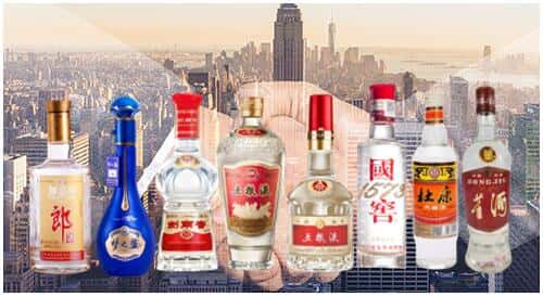 垦利区回收名酒